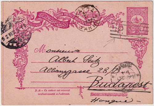 Turkey ottoman upu postal - ottoman, card
